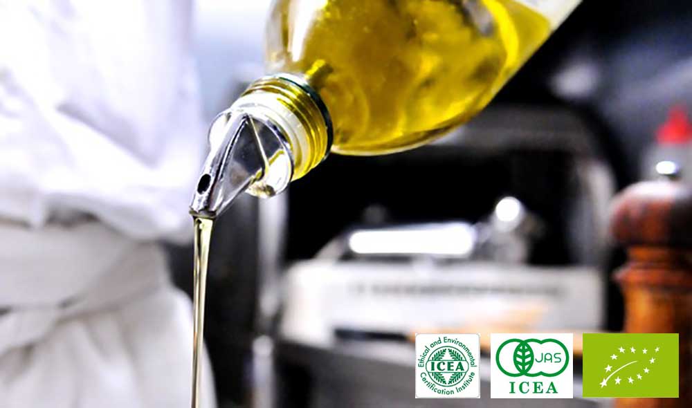 有機EXVオリーブオイル