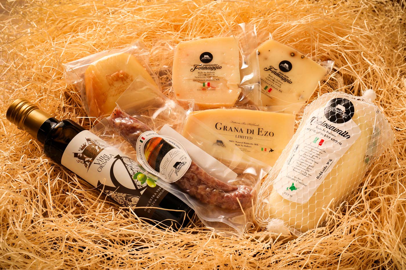 REGALOプレミアムセット